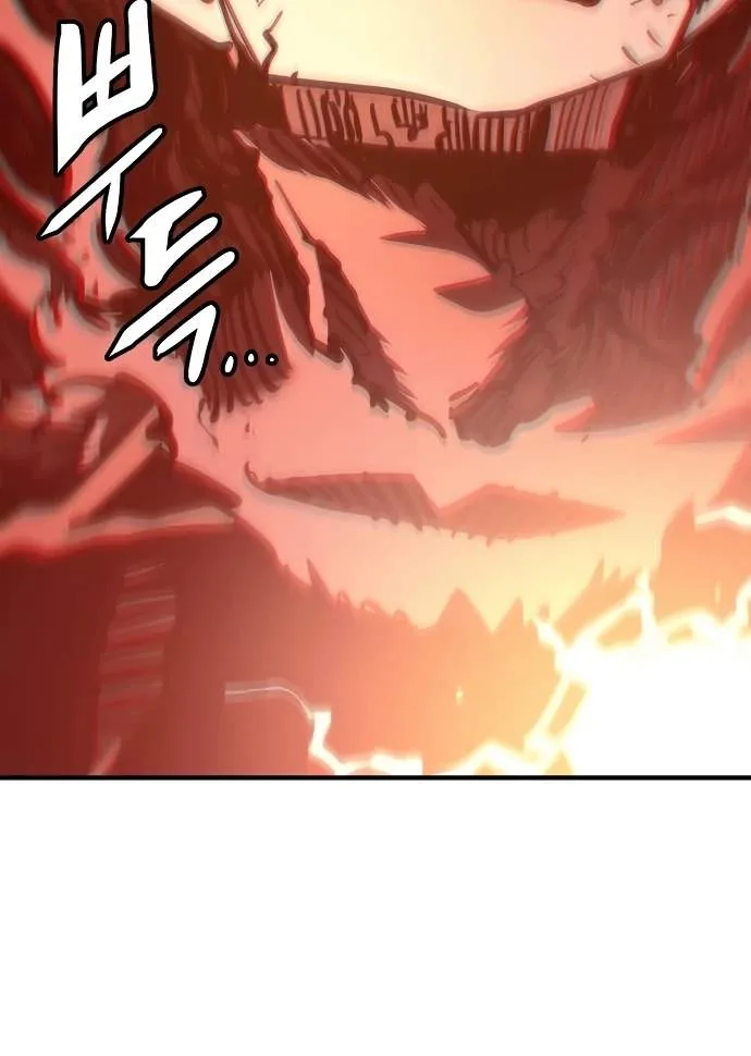 Player Who Returned 10,000 Years Later Chapter 157 page 131