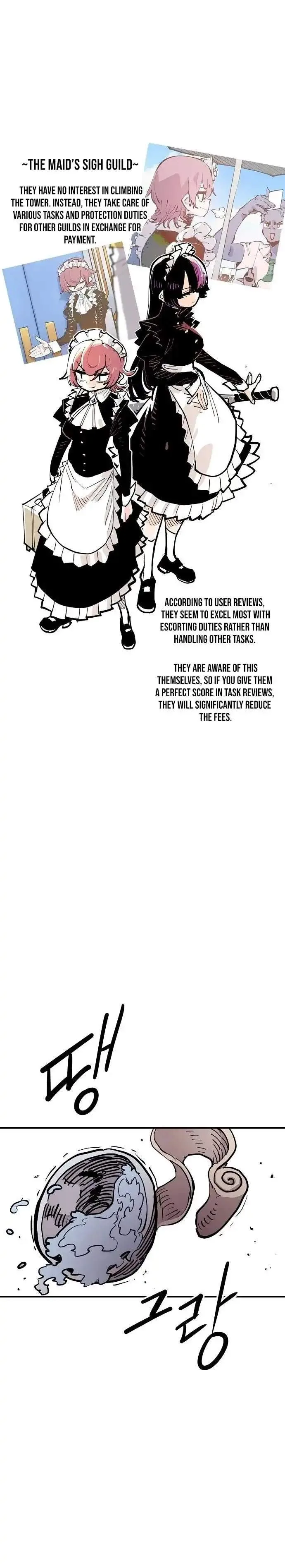 Player Who Returned 10,000 Years Later Chapter 170 page 11