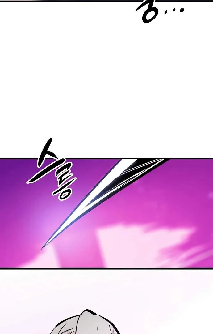 Player Who Returned 10,000 Years Later Chapter 157 page 126