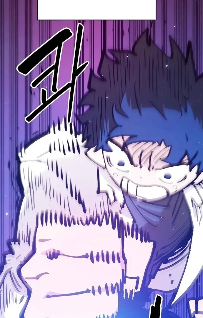 Player Who Returned 10,000 Years Later Chapter 166 page 4