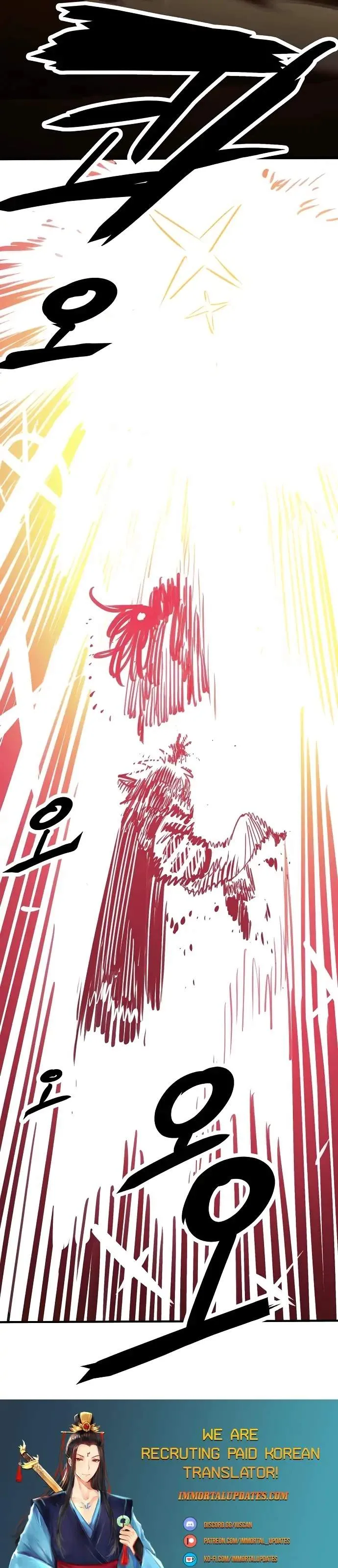 Player Who Returned 10,000 Years Later Chapter 157 page 159