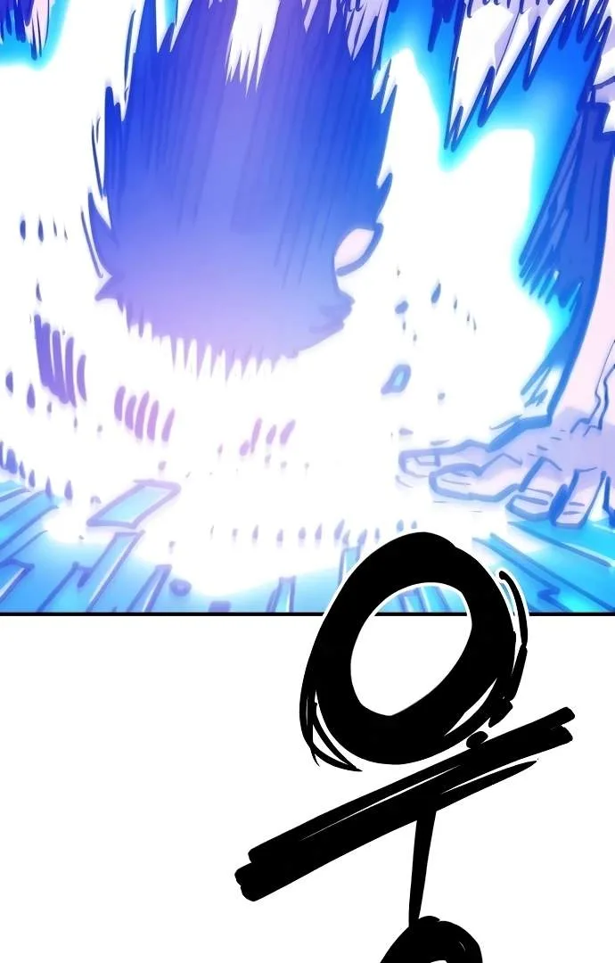 Player Who Returned 10,000 Years Later Chapter 166 page 28