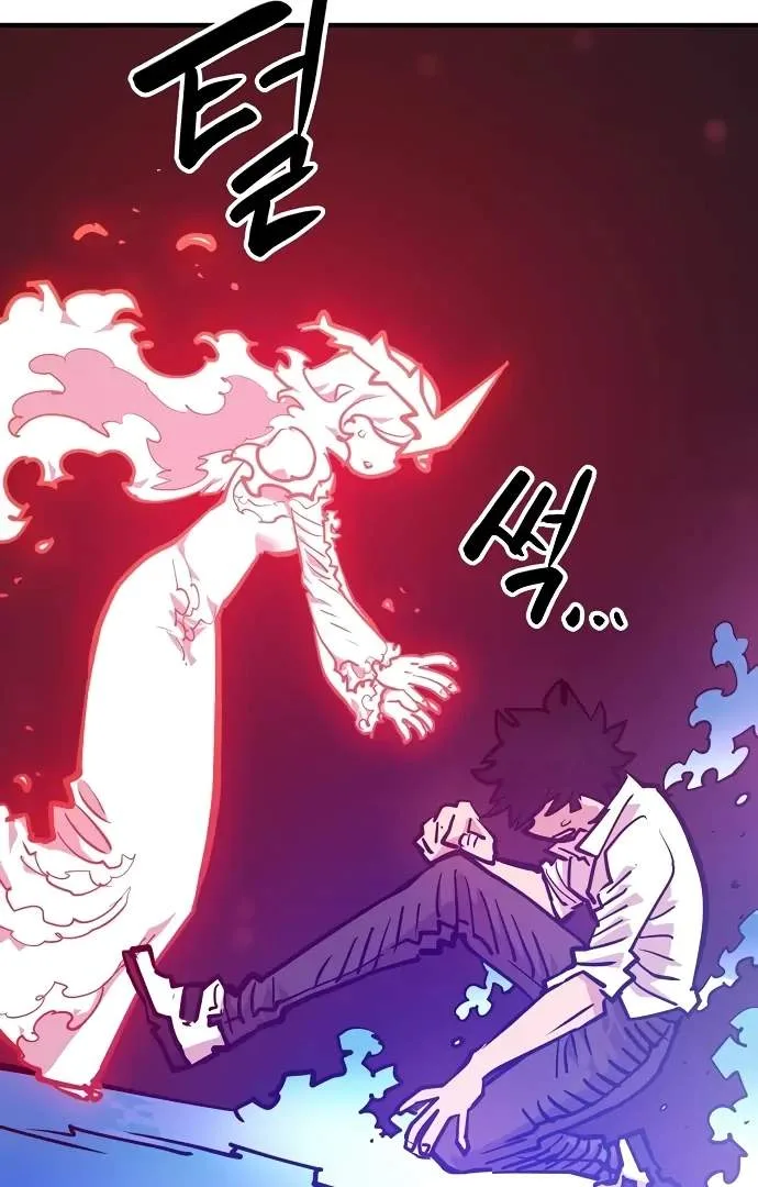 Player Who Returned 10,000 Years Later Chapter 166 page 57