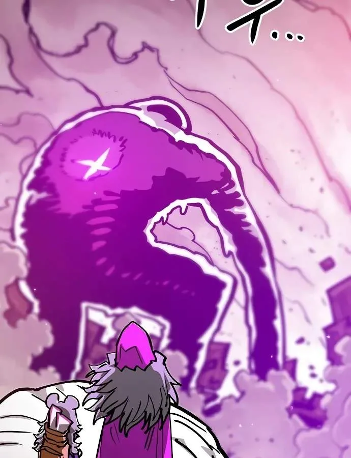 Player Who Returned 10,000 Years Later Chapter 166 page 93