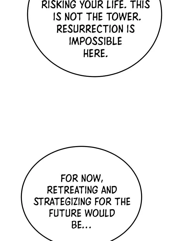 Player Who Returned 10,000 Years Later Chapter 166 page 120