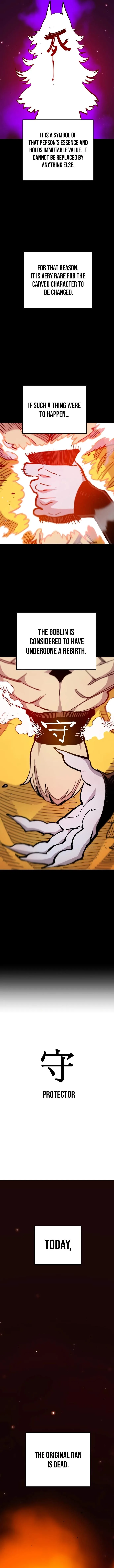 Player Who Returned 10,000 Years Later Chapter 171 page 11