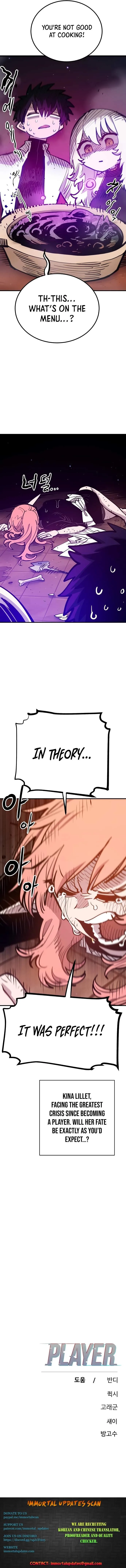 Player Who Returned 10,000 Years Later Chapter 172 page 16