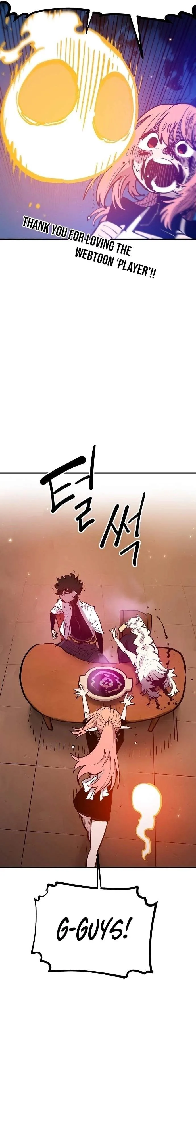 Player Who Returned 10,000 Years Later Chapter 173 page 5