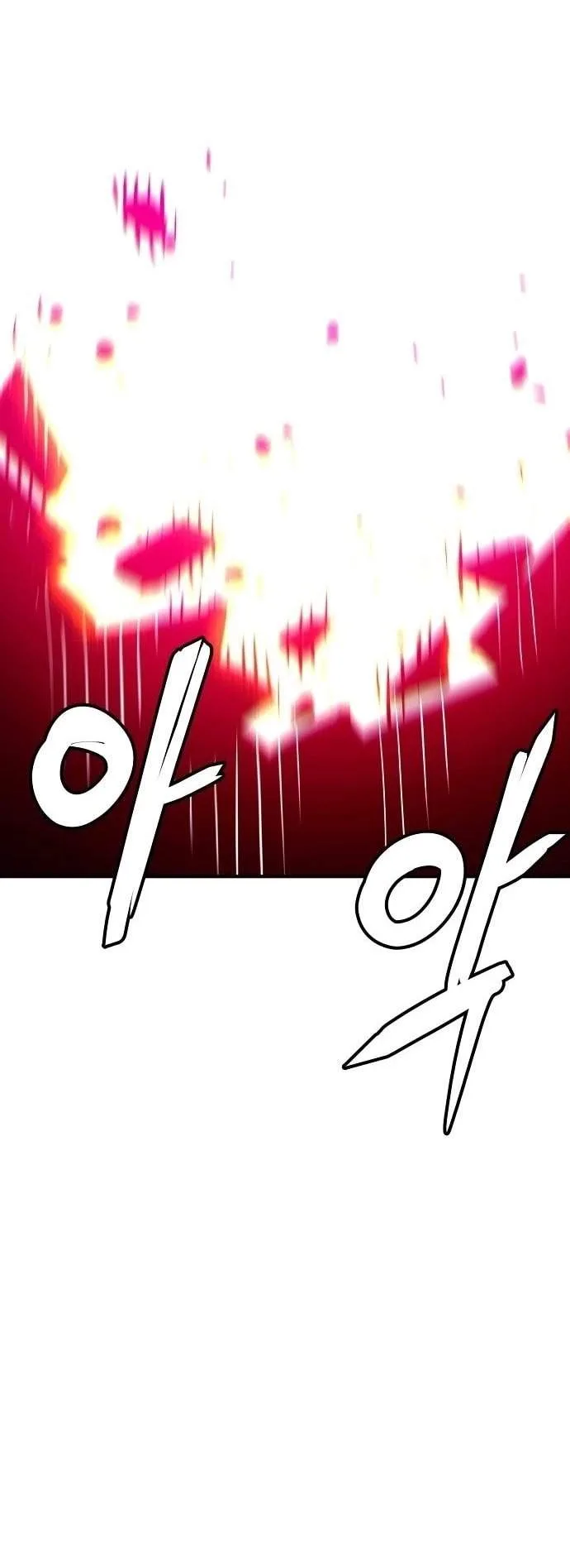 Player Who Returned 10,000 Years Later Chapter 173 page 37