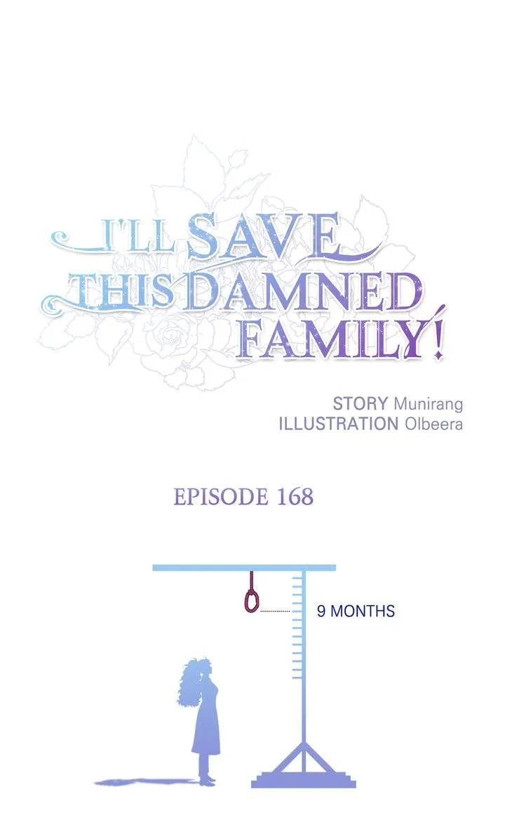 I'll Save This Damn Family! Chapter 168 page 1