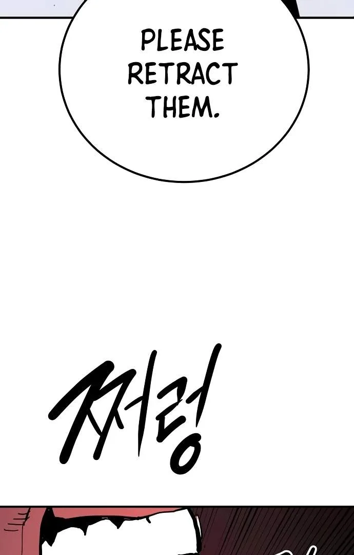 Player Who Returned 10,000 Years Later Chapter 176 page 15