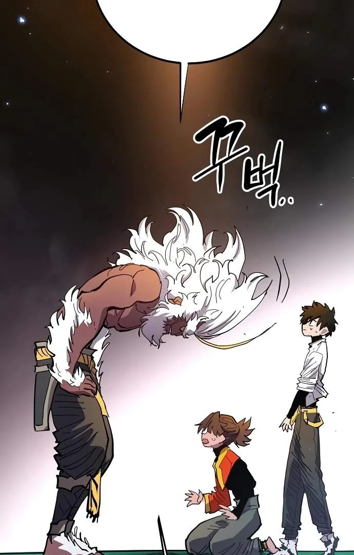 Player Who Returned 10,000 Years Later Chapter 176 page 39