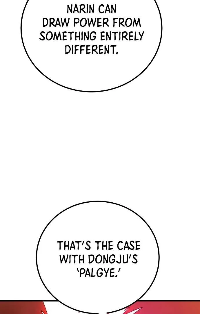 Player Who Returned 10,000 Years Later Chapter 176 page 73