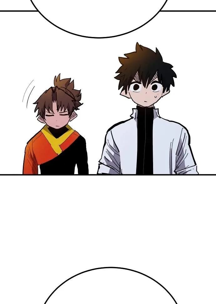 Player Who Returned 10,000 Years Later Chapter 176 page 77