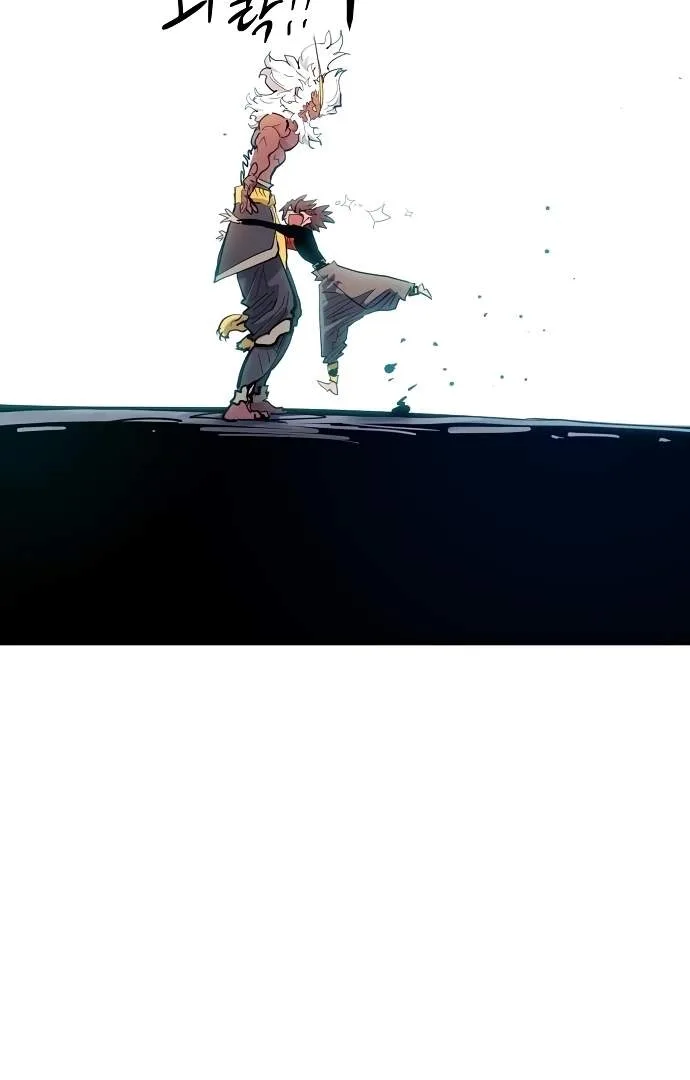 Player Who Returned 10,000 Years Later Chapter 176 page 100