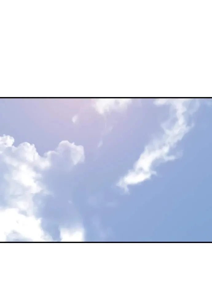 Player Who Returned 10,000 Years Later Chapter 176 page 104