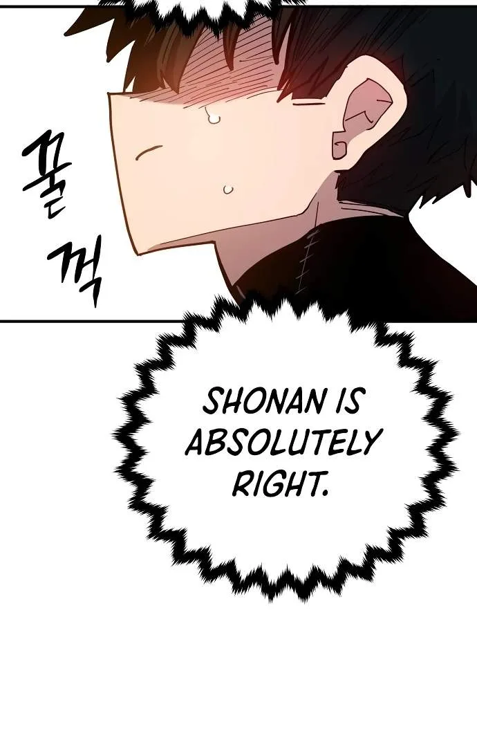 Player Who Returned 10,000 Years Later Chapter 176 page 109
