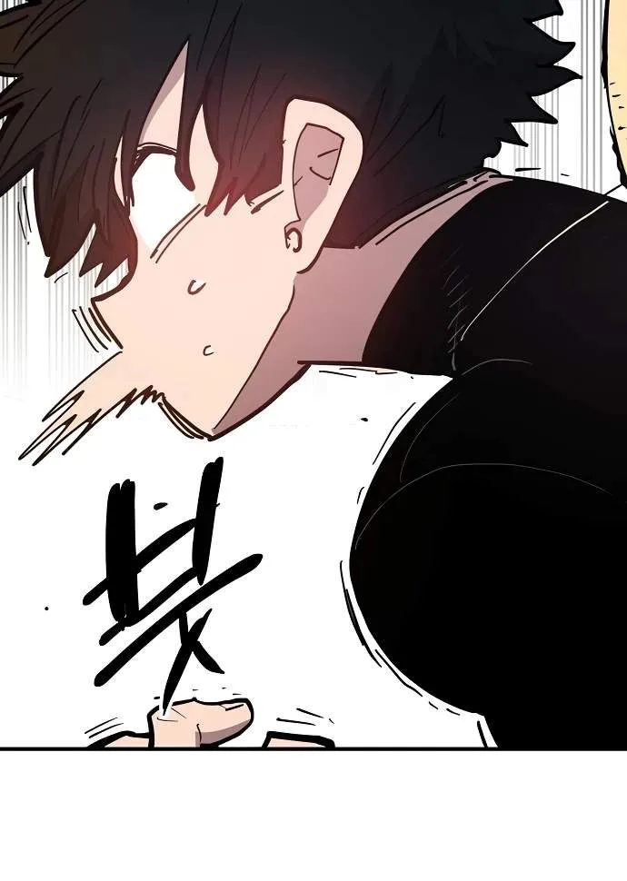 Player Who Returned 10,000 Years Later Chapter 176 page 113