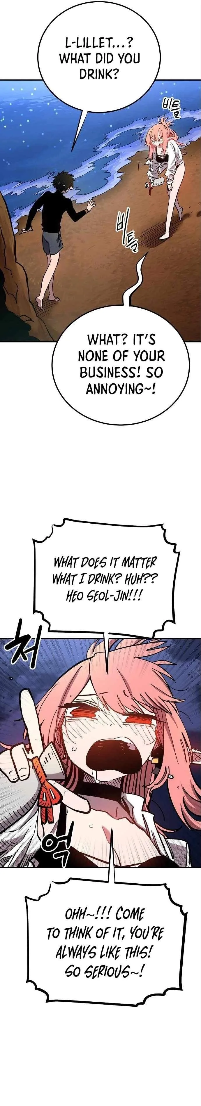 Player Who Returned 10,000 Years Later Chapter 179 page 5