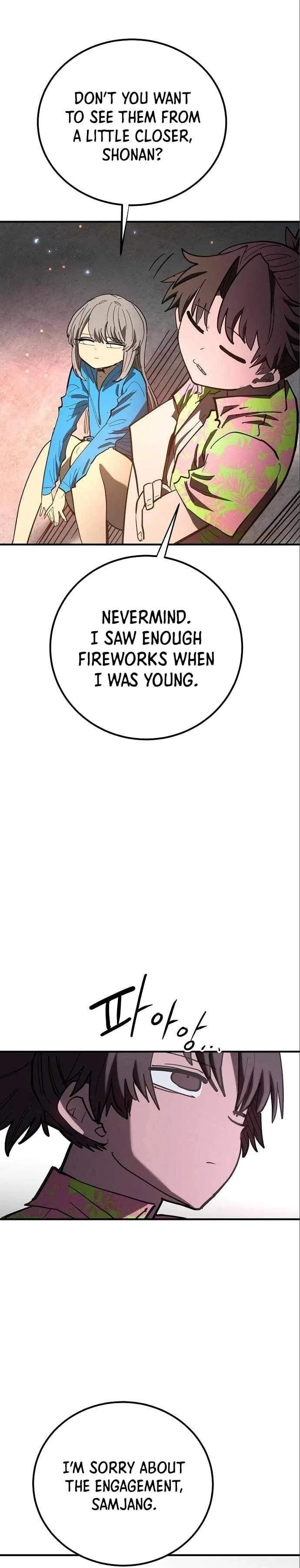 Player Who Returned 10,000 Years Later Chapter 179 page 10