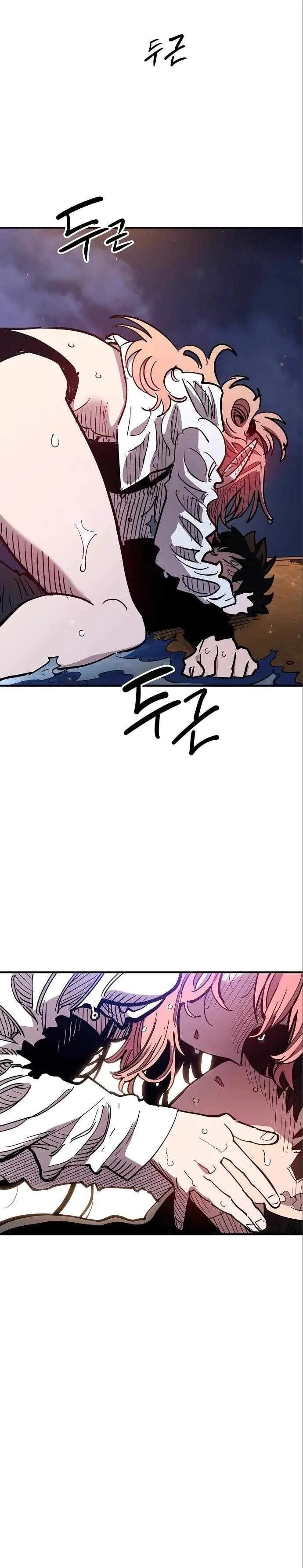 Player Who Returned 10,000 Years Later Chapter 179 page 36