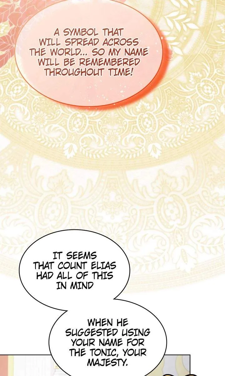 I'll Save This Damn Family! Chapter 177 page 53