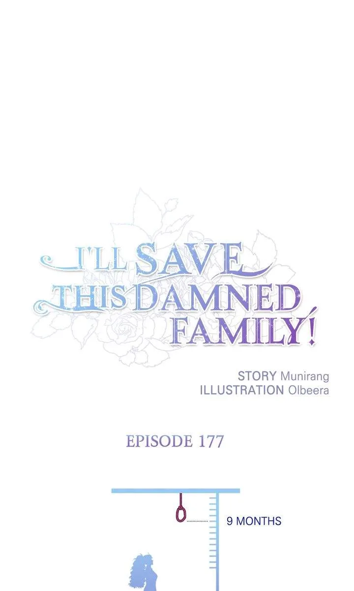I'll Save This Damn Family! Chapter 177 page 64