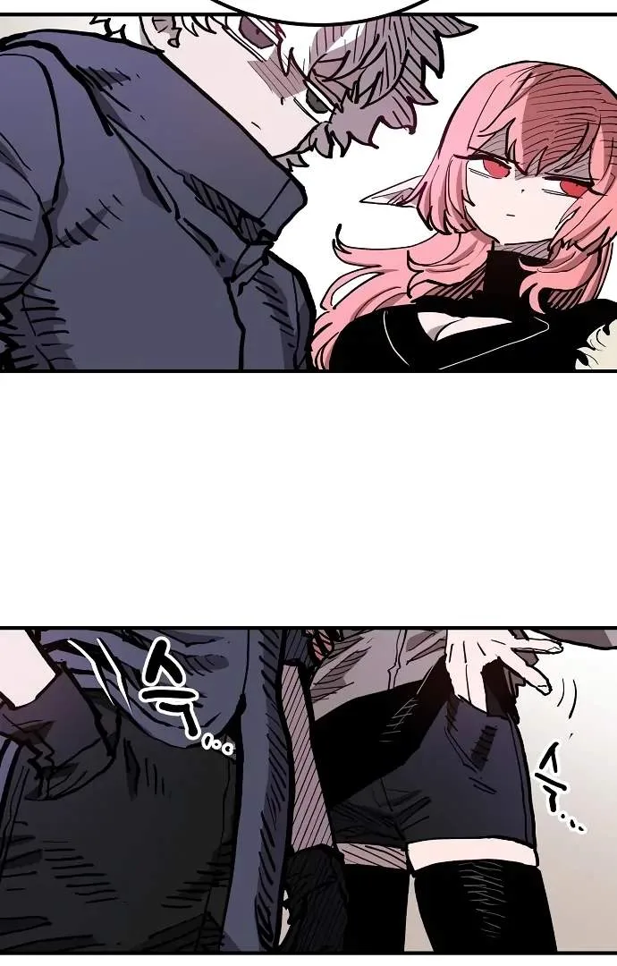 Player Who Returned 10,000 Years Later Chapter 182 page 4