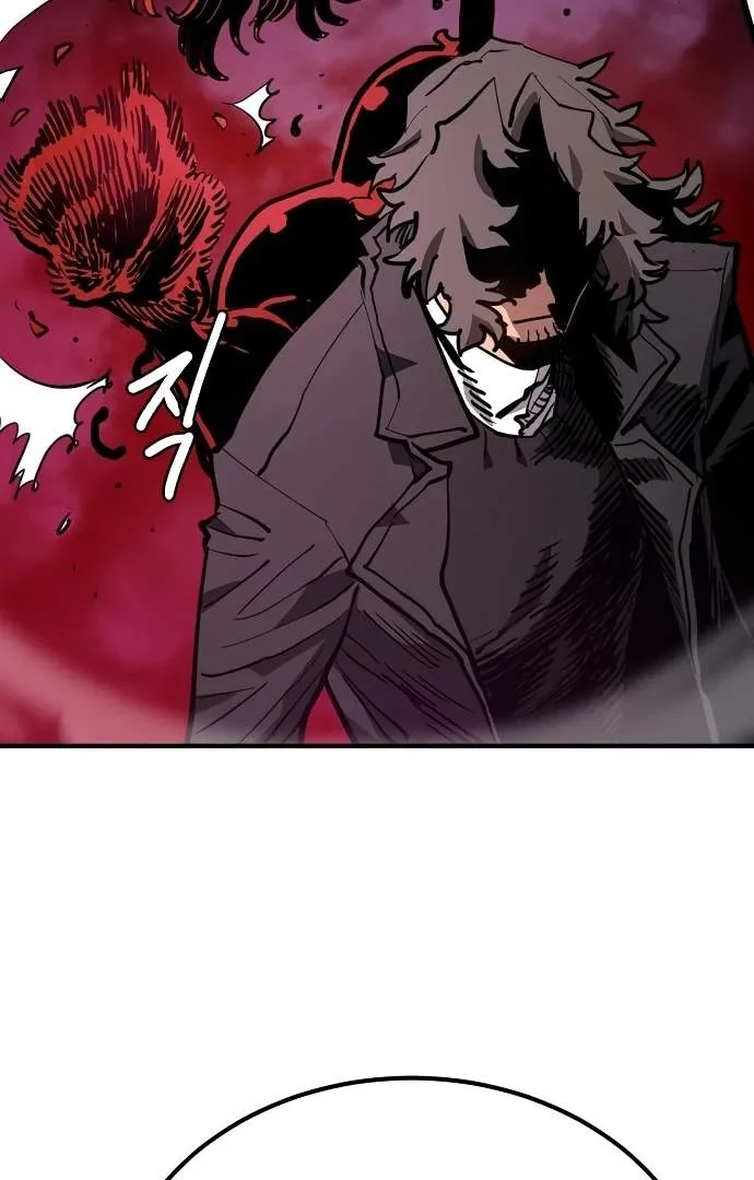 Player Who Returned 10,000 Years Later Chapter 182 page 12