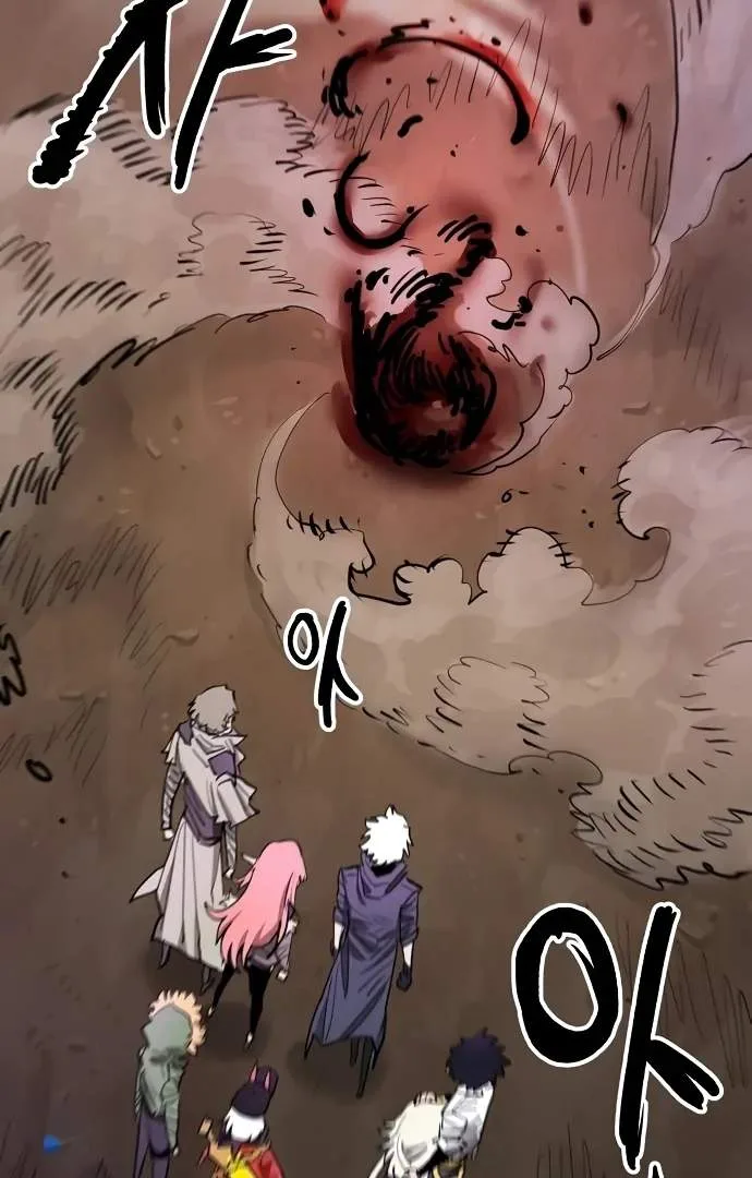 Player Who Returned 10,000 Years Later Chapter 182 page 40