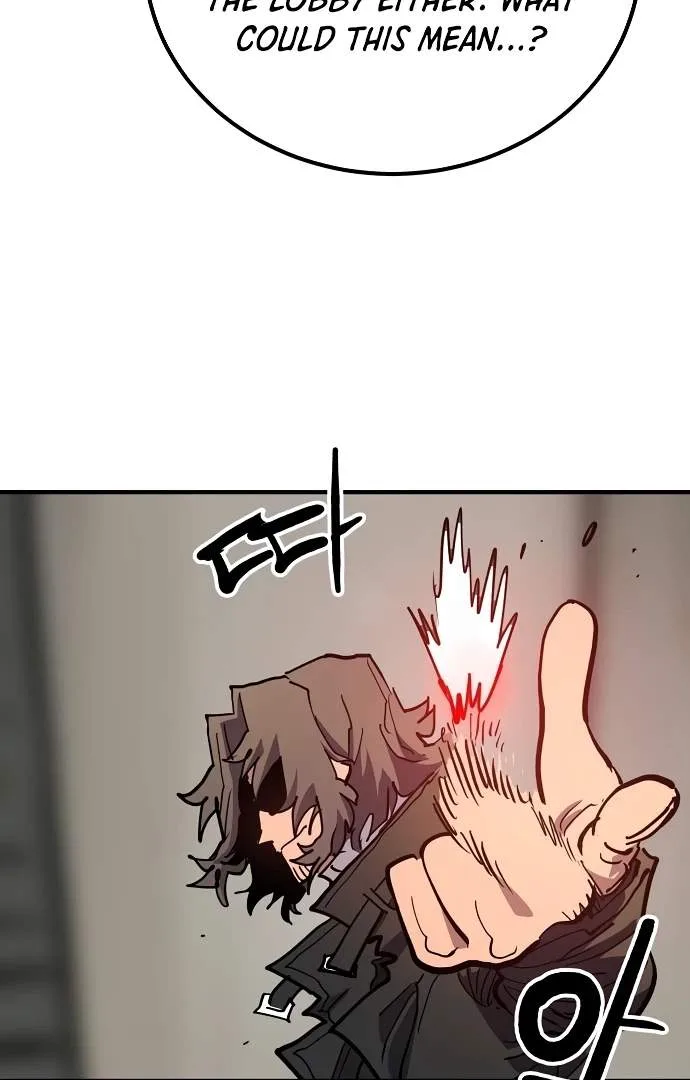 Player Who Returned 10,000 Years Later Chapter 182 page 108
