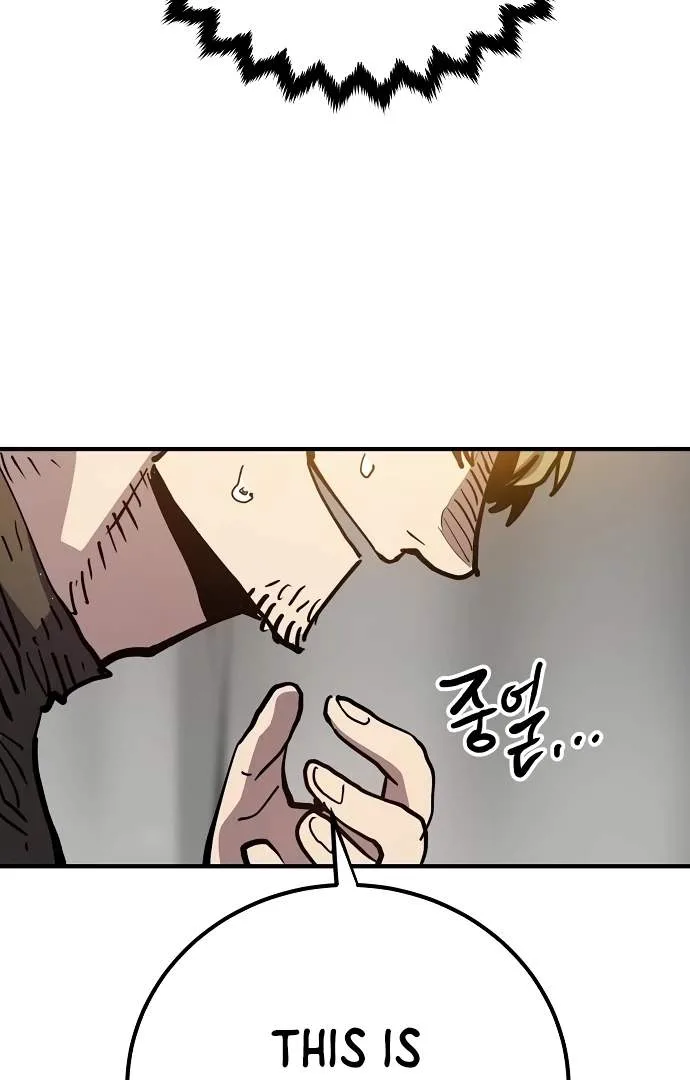 Player Who Returned 10,000 Years Later Chapter 182 page 99