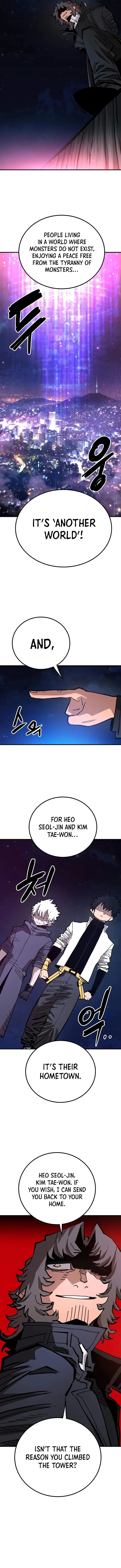 Player Who Returned 10,000 Years Later Chapter 183 page 18