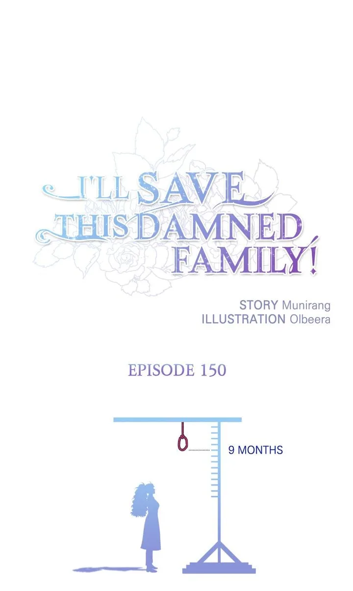 I'll Save This Damn Family! Chapter 150 page 1