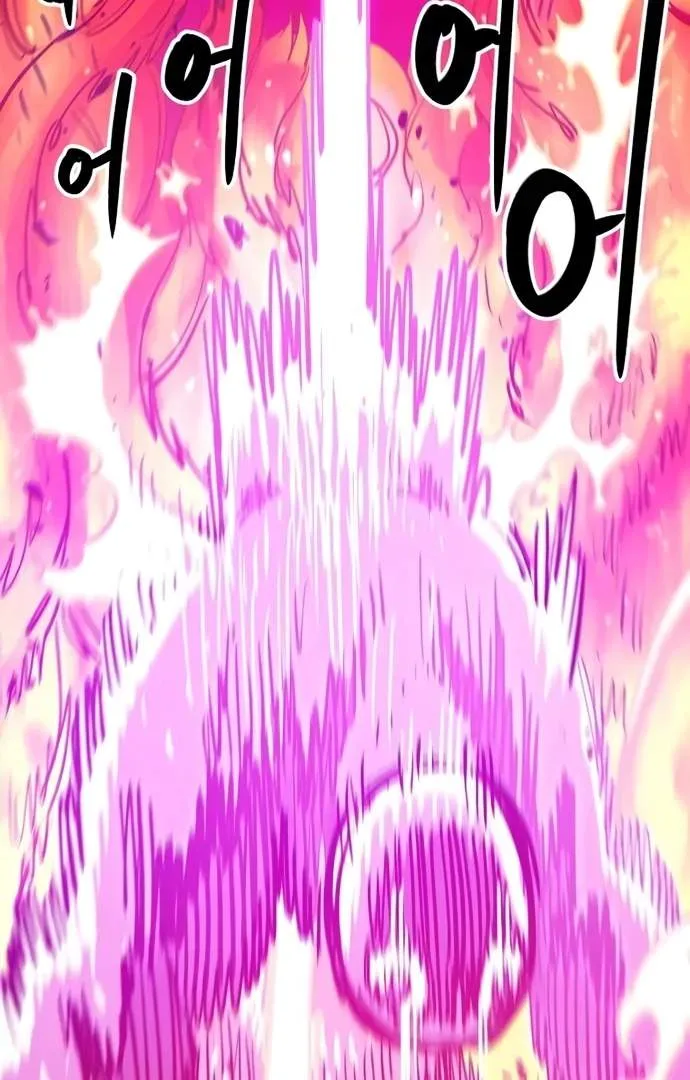 Player Who Returned 10,000 Years Later Chapter 167 page 65
