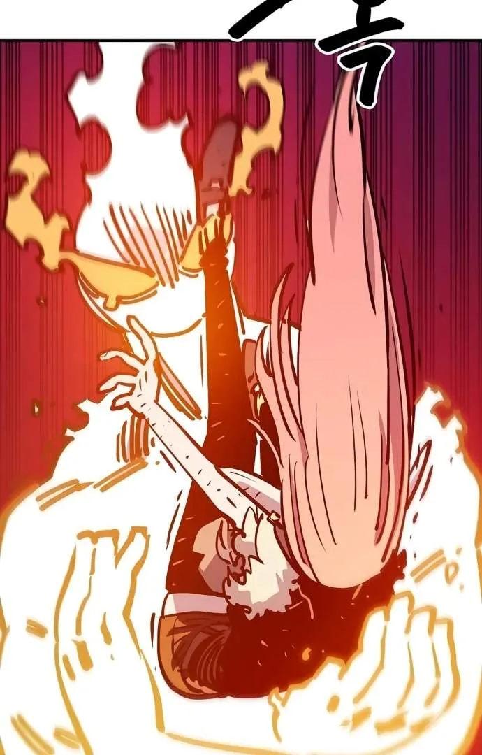 Player Who Returned 10,000 Years Later Chapter 167 page 82
