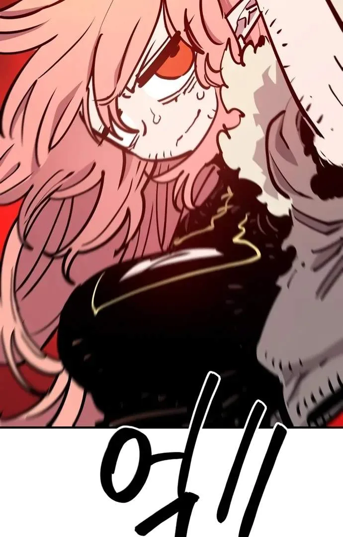 Player Who Returned 10,000 Years Later Chapter 167 page 87
