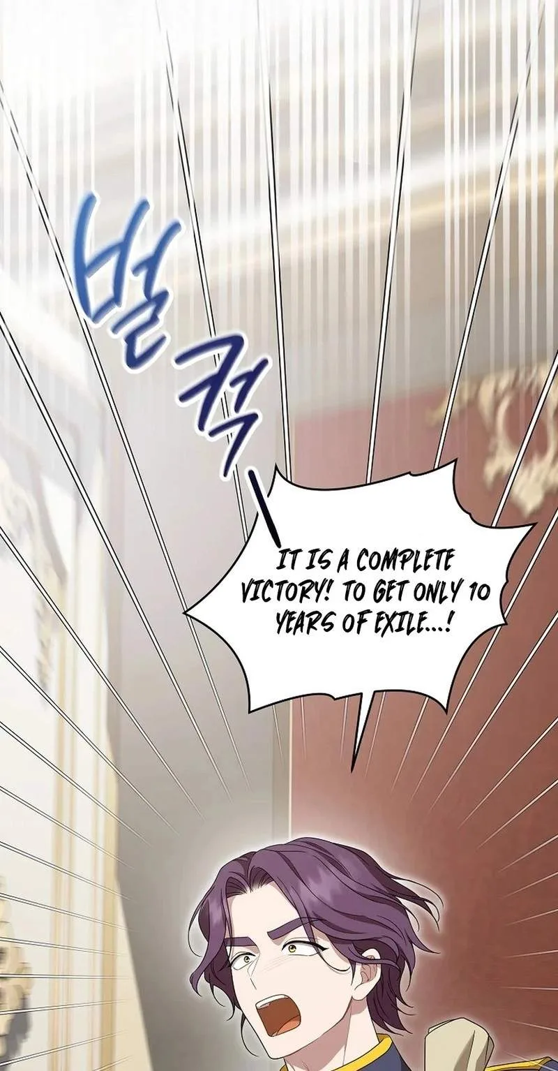 I'll Save This Damn Family! Chapter 180 page 17