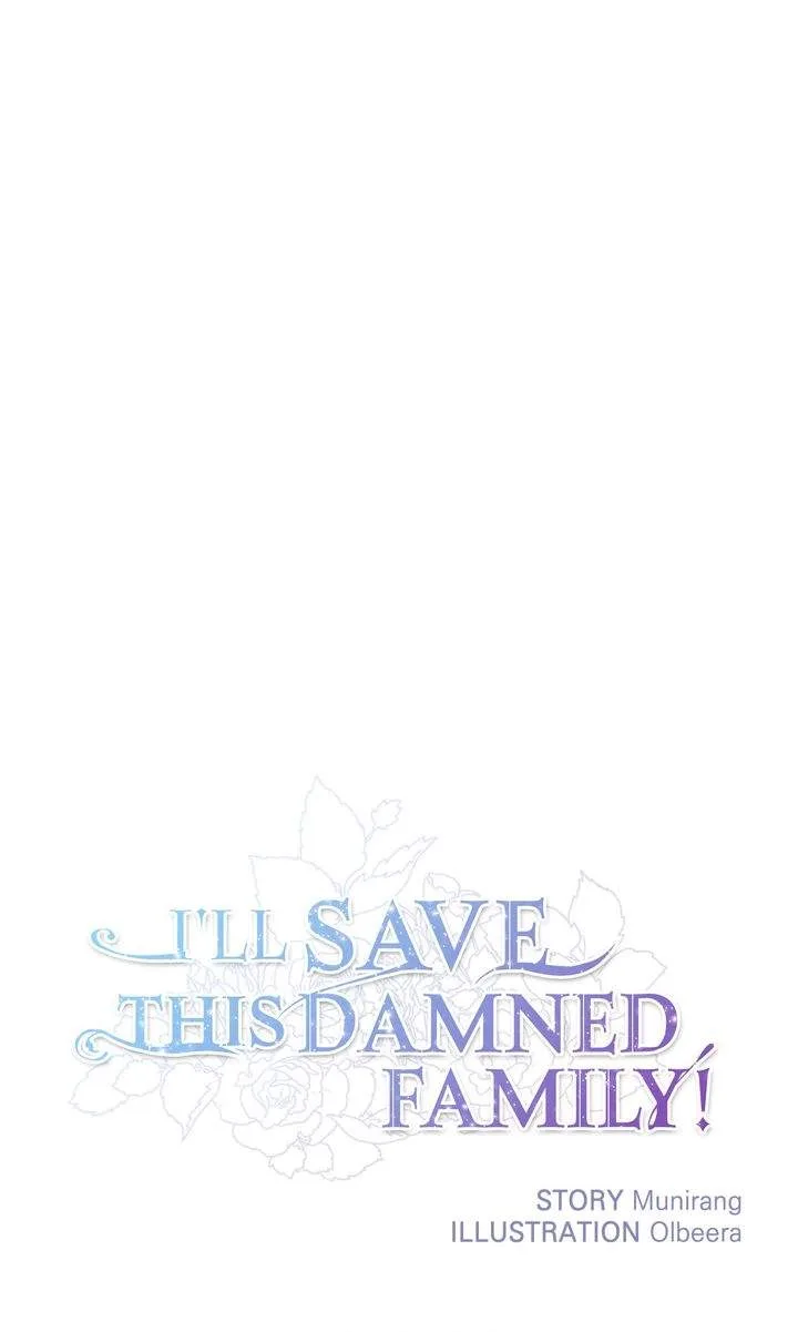 I'll Save This Damn Family! Chapter 175 page 25
