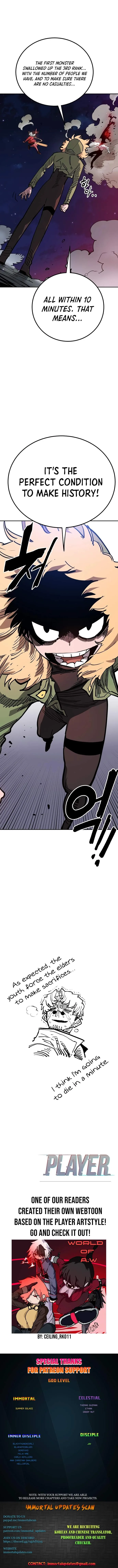 Player Who Returned 10,000 Years Later Chapter 185 page 16