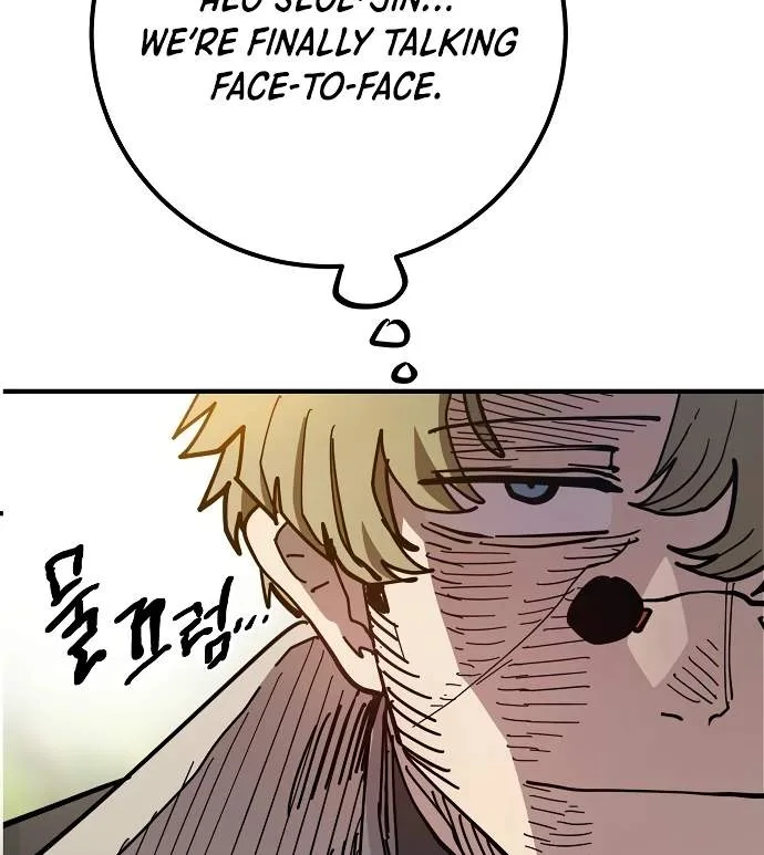 Player Who Returned 10,000 Years Later Chapter 181 page 7