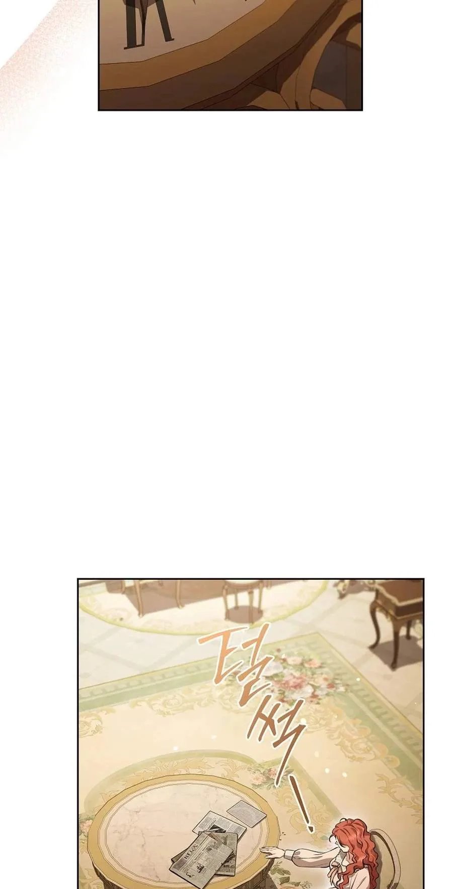 I'll Save This Damn Family! Chapter 181 page 19