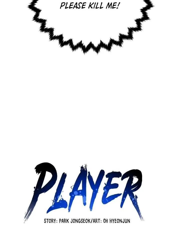 Player Who Returned 10,000 Years Later Chapter 181 page 15