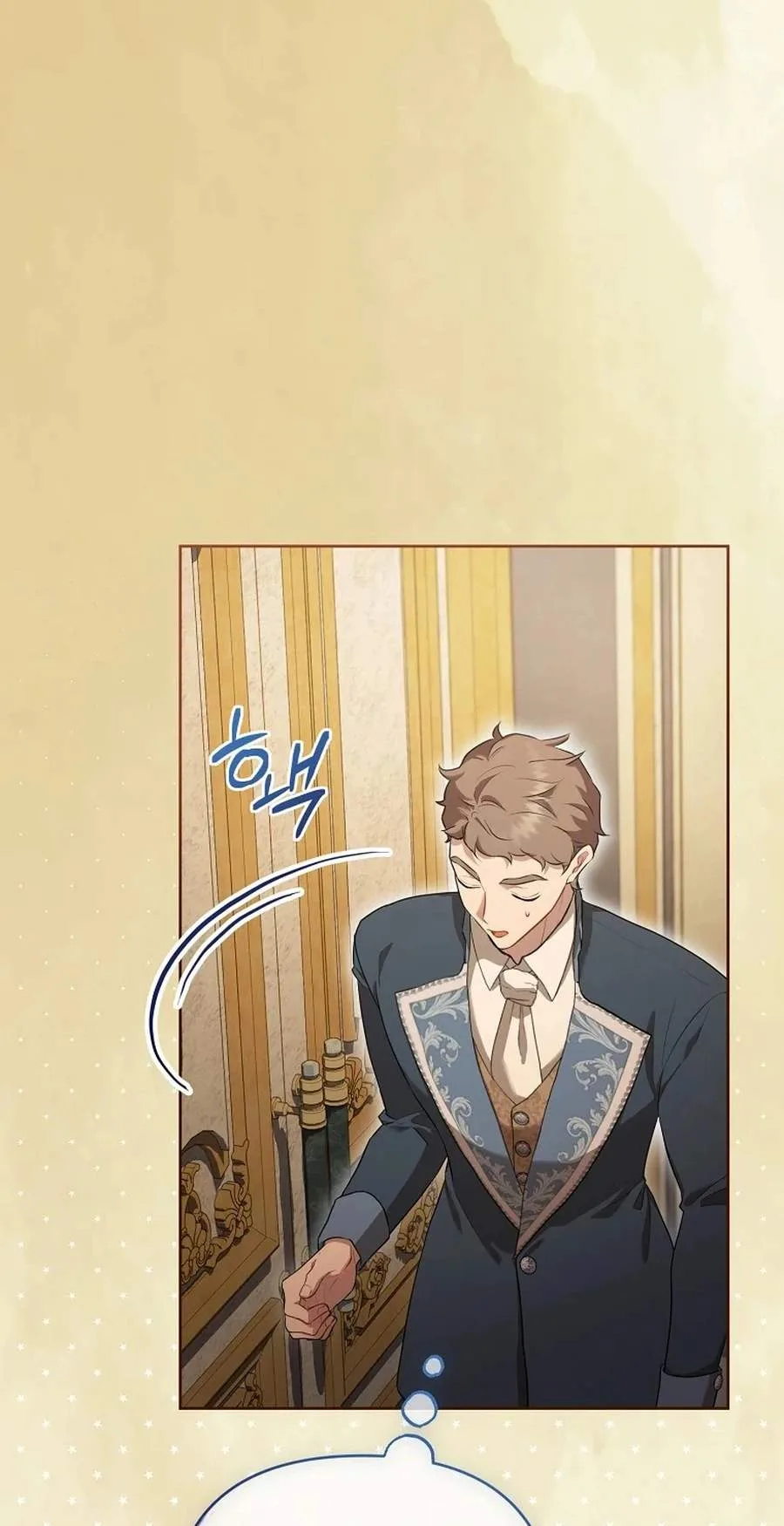I'll Save This Damn Family! Chapter 181 page 45