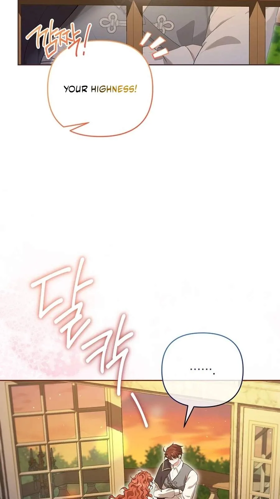 I'll Save This Damn Family! Chapter 181 page 61