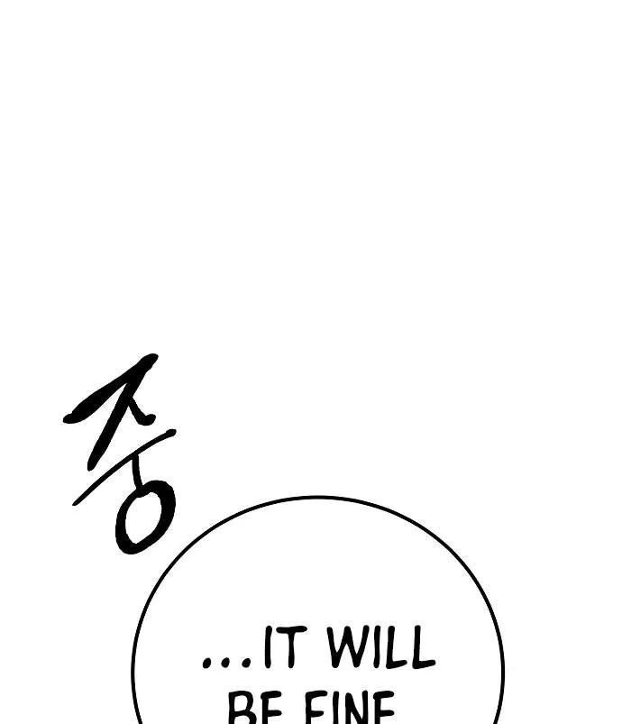Player Who Returned 10,000 Years Later Chapter 181 page 94
