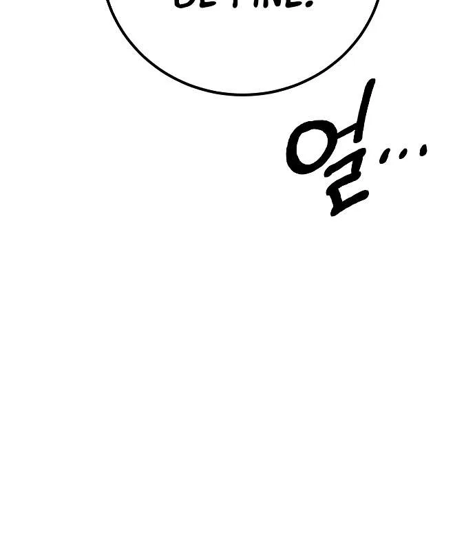 Player Who Returned 10,000 Years Later Chapter 181 page 95