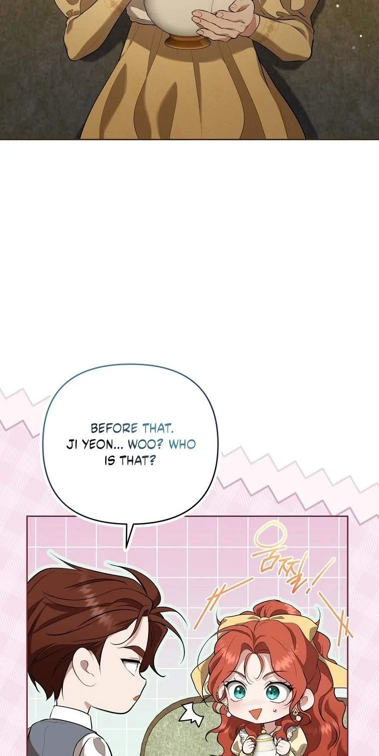 I'll Save This Damn Family! Chapter 182 page 13