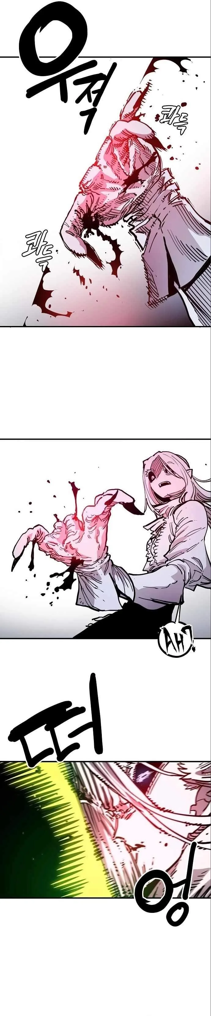 Player Who Returned 10,000 Years Later Chapter 187 page 18