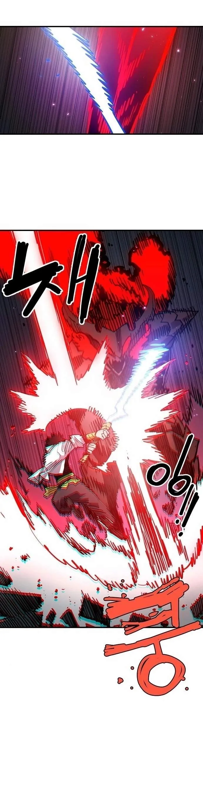 Player Who Returned 10,000 Years Later Chapter 188 page 5